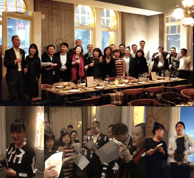 星座猜猜乐，团队互融情更浓——上海外滩聚餐活动圆满举行