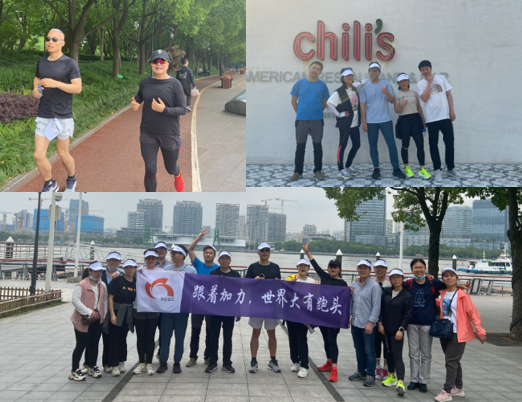 初夏滨江健康跑，加力总部活力四溢