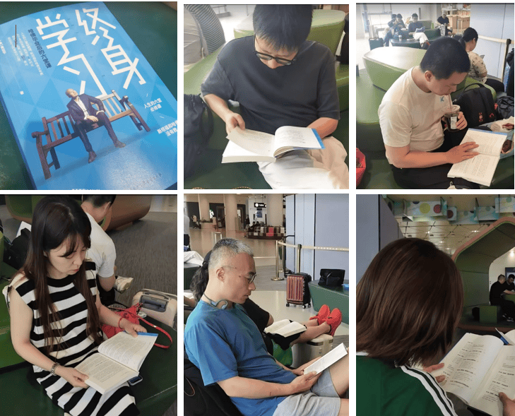 终身学习--记集团共读一本书系列活动